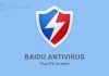 Baidu Antivirus Latest Version